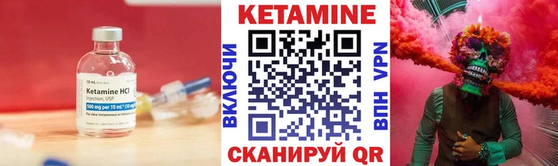 продажа наркотиков  Новопавловск  Кетамин ketamine 
