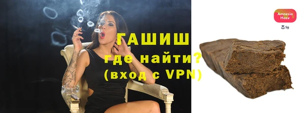 дистиллят марихуана Абаза