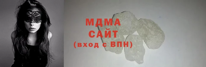 марихуана Алзамай
