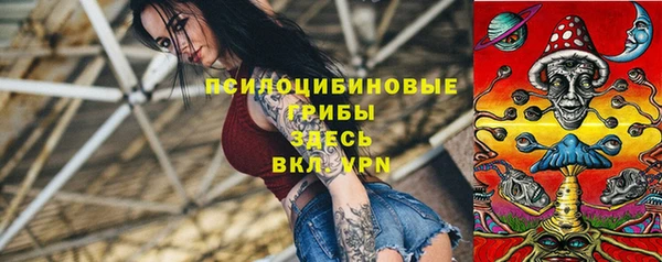 дистиллят марихуана Абаза