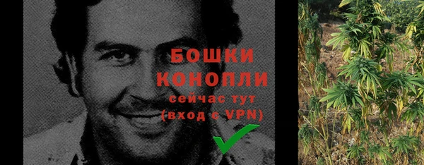 spice Абдулино