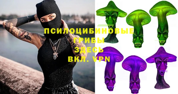дистиллят марихуана Абаза
