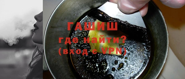 дистиллят марихуана Абаза
