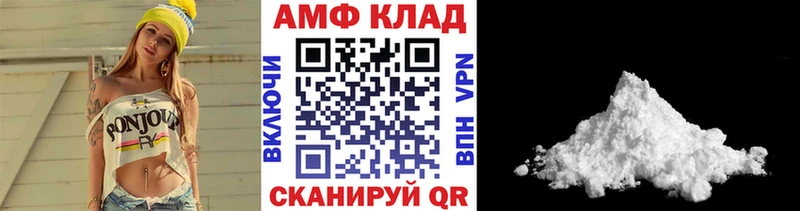 сколько стоит  Новопавловск  Метамфетамин пудра 